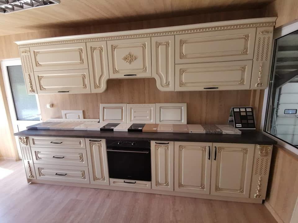 Mobilier bucătărie